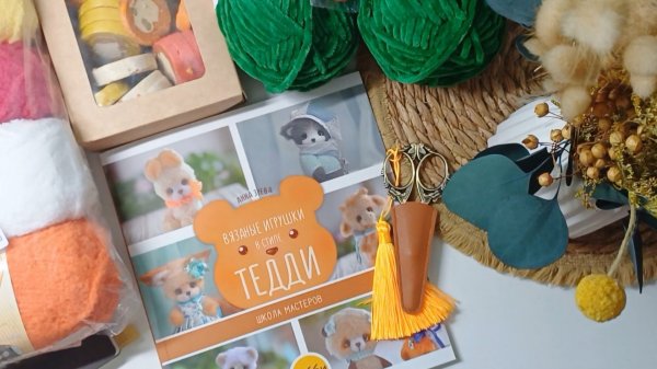 Готовые работы/ ещё подарочки😊