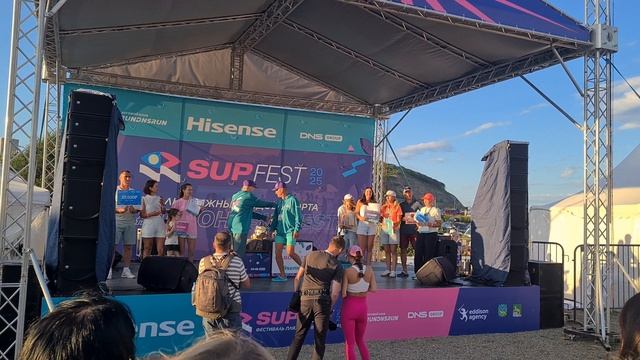 Церемония закрытия SUP FEST 2025