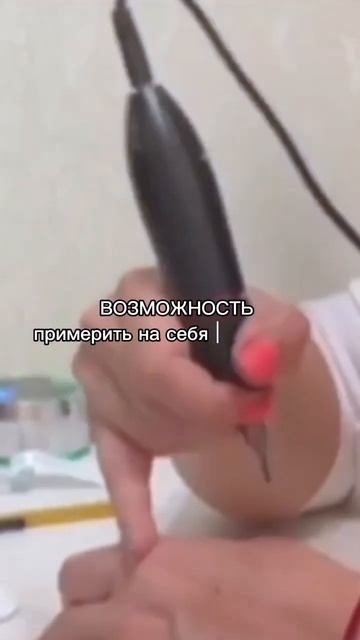 ТЕСТ-ДРАЙВ БЕСПЛАТНЫЙ ОТКРЫТЫЙ УРОК по перманентному макияжу смотреть онлайн