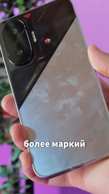 ЧТО ВЫБРАТЬ - Nothing Phone 3 или Poco F7? смотреть онлайн