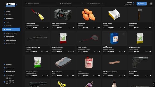дм — сделано в Clipchamp смотреть онлайн