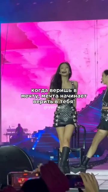 я хочу быть айдолом