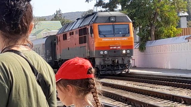 Замена Локомотива на станции Феодосия. + Электричка РА-3 смотреть онлайн