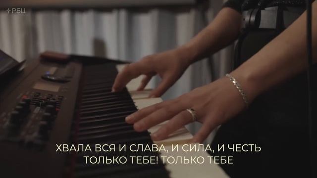 Славы Он достоин смотреть онлайн