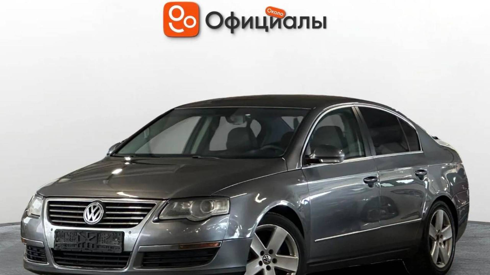 Volkswagen Passat B6, 2008 смотреть онлайн