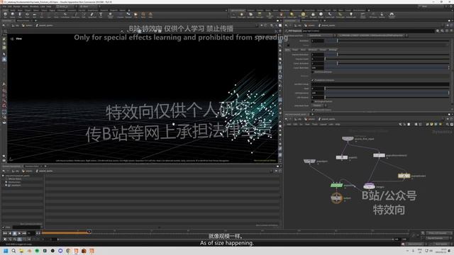 6_8. POPs_6 смотреть онлайн