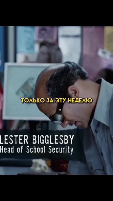 Школа магии как Хогвартс #школа #Хогвартс #юмор #сериал #рекомендации #кино #фильм #ржач смотреть онлайн