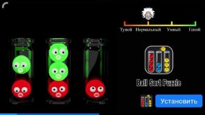 Geometry Dash Lite