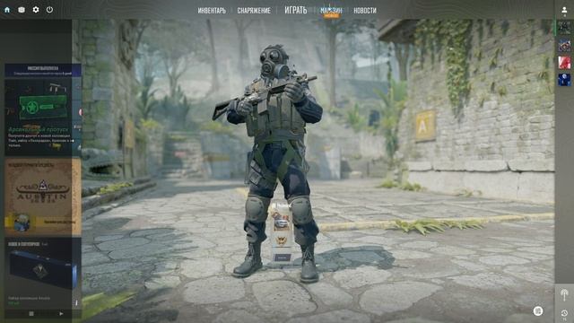 Еженедельный дроп в CS2 |путь до редкого дропа №20 смотреть онлайн