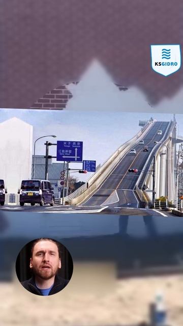 Мост, который поёт на ветру смотреть онлайн