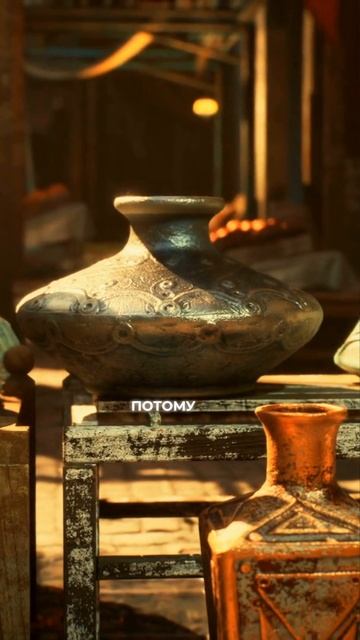 Чувствую энергию древних мест смотреть онлайн