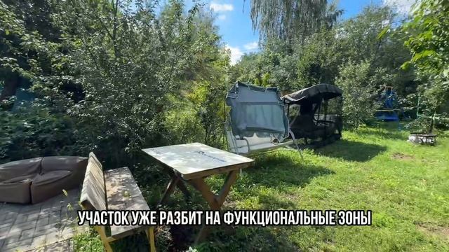 1000234470.mp4 смотреть онлайн