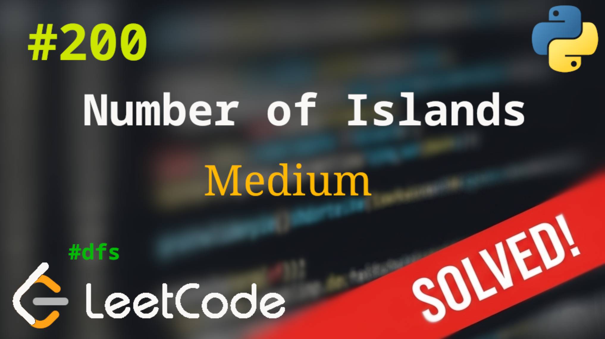200. Number of Islands | Решение с комментариями | LeetCode | DFS смотреть онлайн