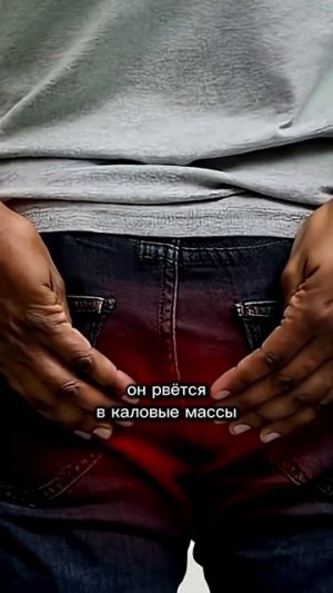 Почему гейский секс это не нормально? Ссылка на закрытую группу в описании,добавляйся #психотерапия