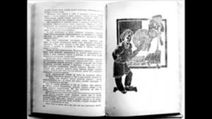 Последняя поэма - Рабиндранат Тагор. Аудиокнига о любви в переводе с бенгальского Слушать онлайн 🥰