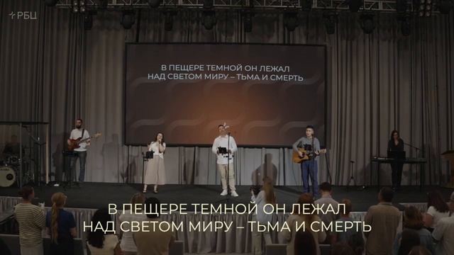 Христос Один смотреть онлайн