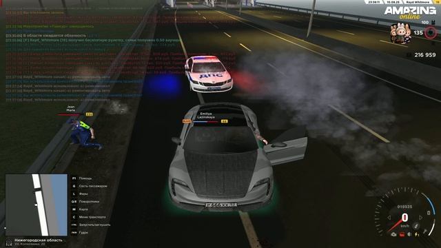 Unknown_replay_2025.08.10-23.38 (online-video-cutter.com)