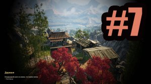 Chinese Frontiers прохождение на русском #7 УРа! Достроил забагованную ферму. Занимаемся животными