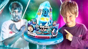 Эксперимент из MR Beast Lab 🧪 пошёл не по плану 🧊