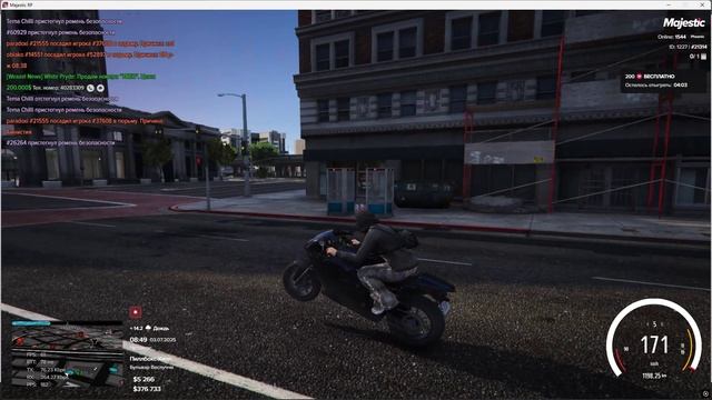 откат смотреть онлайн