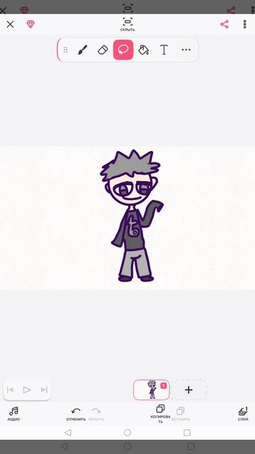 арт смотреть онлайн