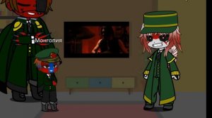 Халкин-Голл .Реакция стран