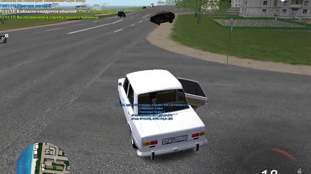 2025-08-11 13-01-10 - Trim смотреть онлайн