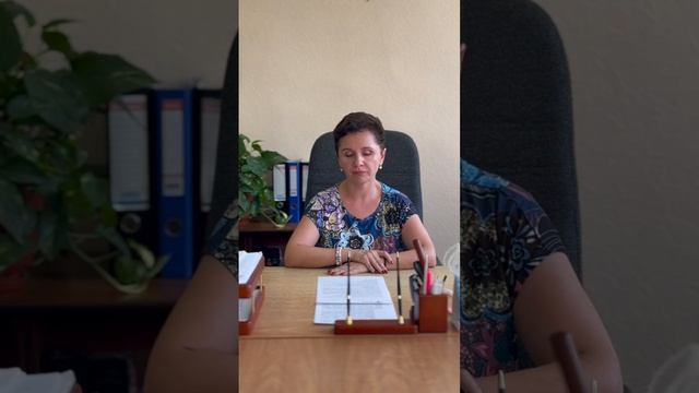 Изменение вида разрешенного использования участка смотреть онлайн