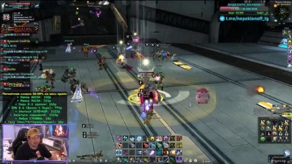 #rfonline стрим: Я В Г@ВНО и Огник +6 ТОП- Ланч RF-Banana