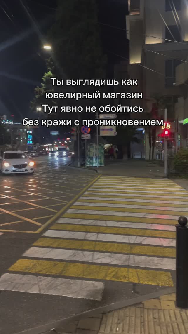 И в чем же я не прав?😏
.
.
YouTube: GSM&Corporation
#секс #sex #love #любовь #отдых #романтика