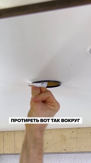 ГЛАВНАЯ ошибка при втяжке BH53 смотреть онлайн