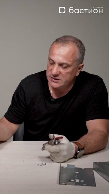 Защита от ДУРАКА?! #цилиндровыйзамок #двернойзамок #бастион смотреть онлайн