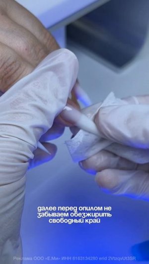 Я не ищу легких путей💅💅 
#маникюр #ногти #гельлак #наращиваниеногтей