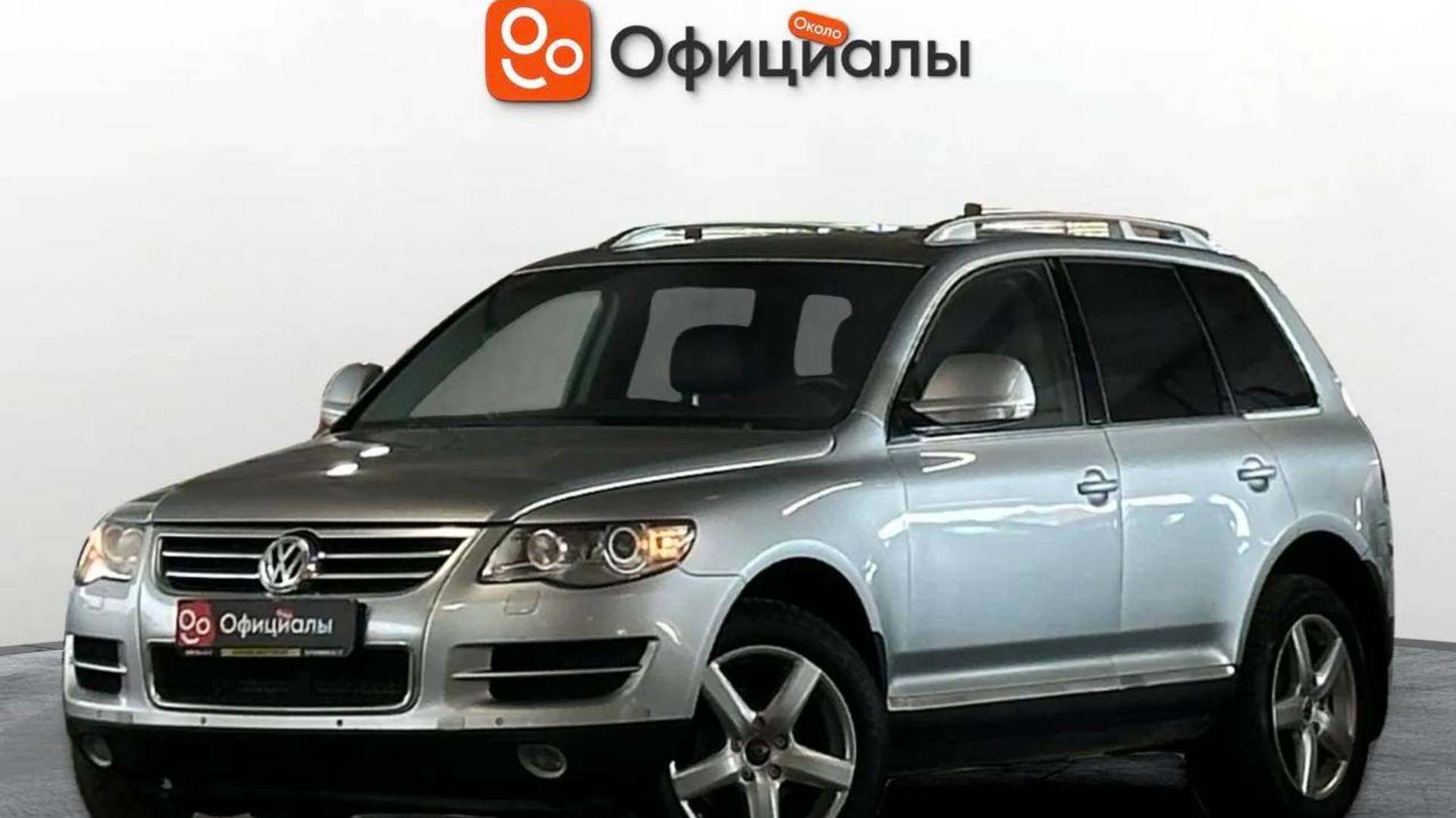 Volkswagen Touareg I Рестайлинг 2008 смотреть онлайн