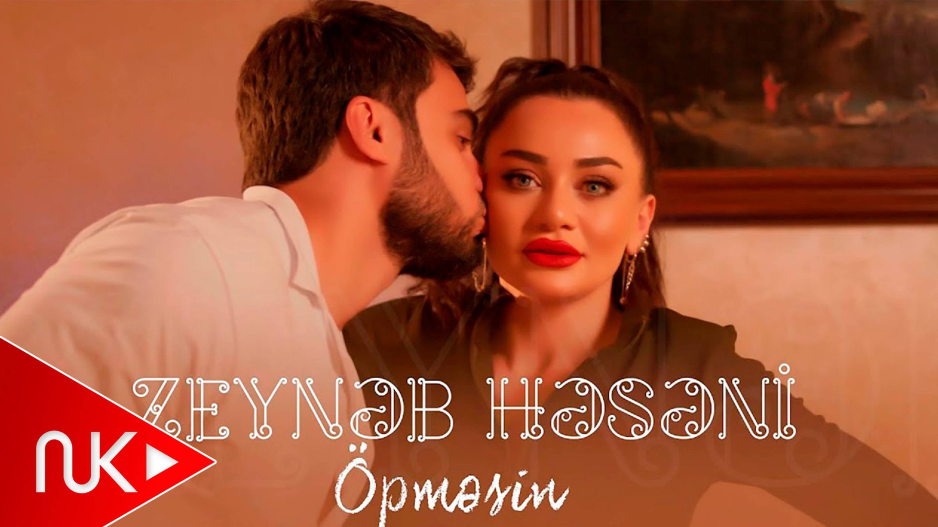 Zeynəb Heseni - Opmesin смотреть онлайн