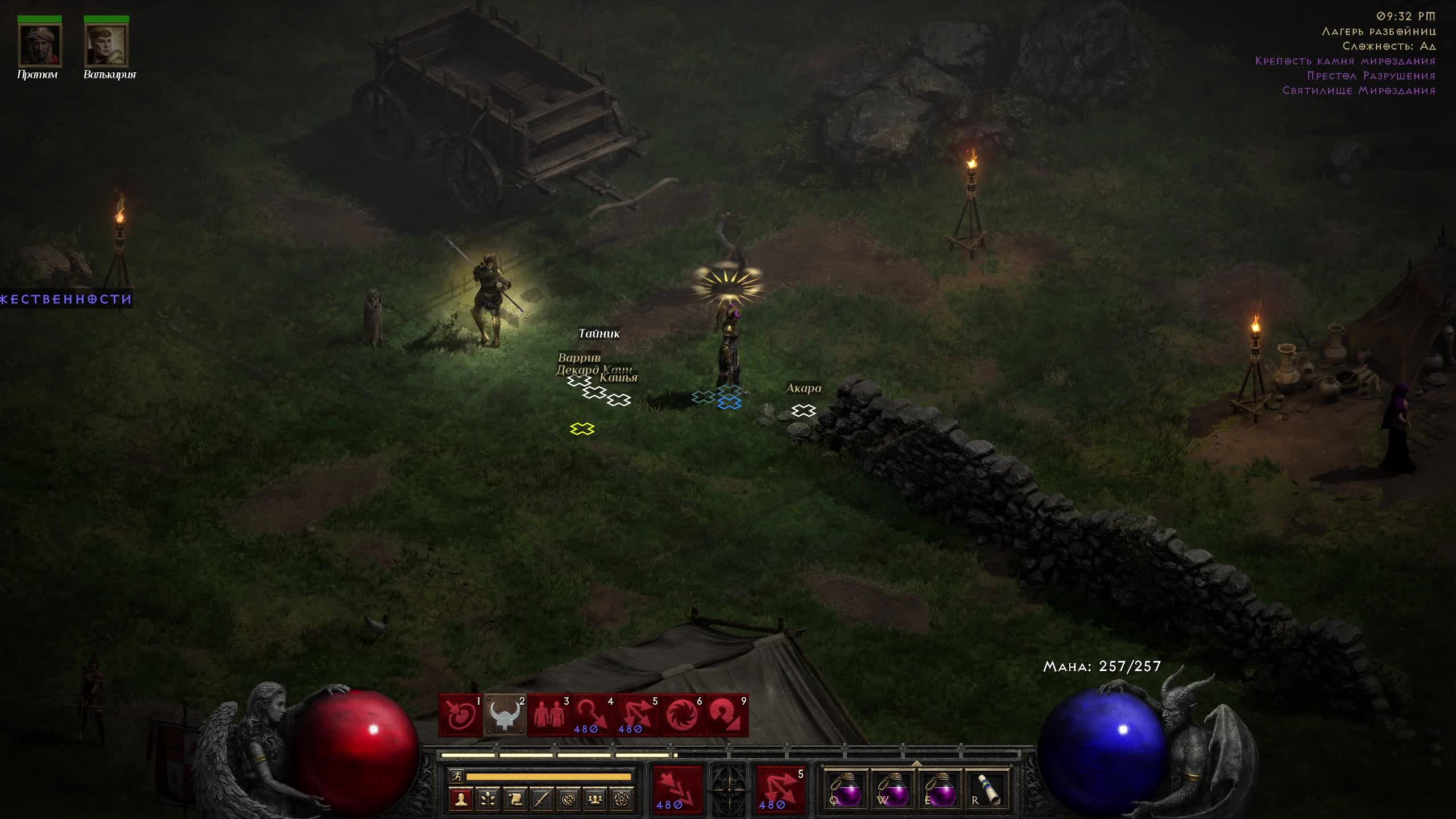 Diablo 2 Resurrected - забег в понедельник (стрим #8)