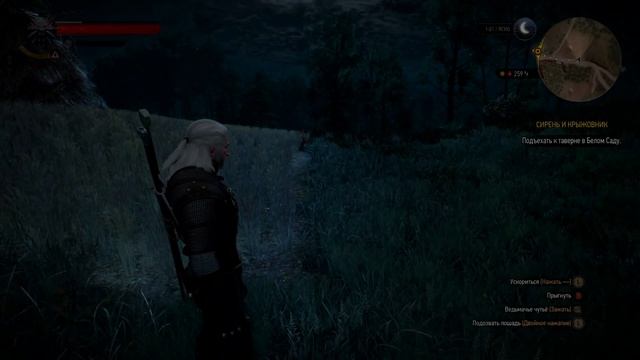 Ведьмак 3 НЕКСТ-ГЕН Которого мы ждали | Обзор gameplay на Xbox Series S 1440p 30 FPS 1260p 60 FPS смотреть онлайн