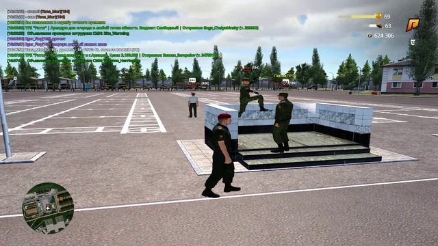 рядики многое позволяют себе смотреть онлайн