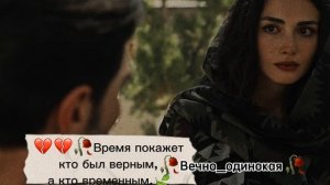 ⚜️🥀Цыганская песня🥀 ⚜️2025⚜️🥀Нельзя мне без тебя 🥀⚜️