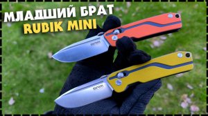 ЧЕМ ЕЩЁ МОЖЕТ УДИВИТЬ? Складной Нож SRM 7228 Rubik Mini