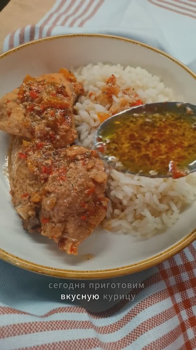 Светлана Погодина * Просто о вкусном