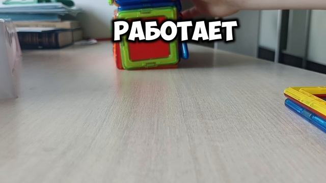 собираю смотреть онлайн