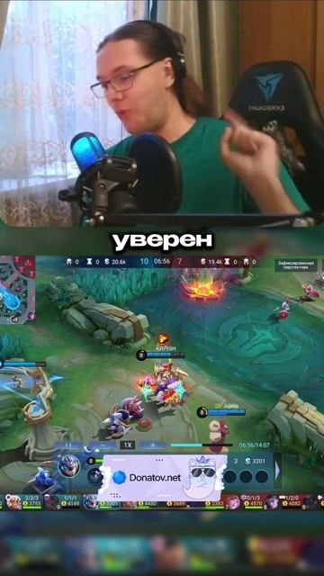 ДЕЛАЕМ ГАЙД НА ЗИЛОНГА?):#magicchessmobilelegends #мобайллегендс #mlbb #моблатоп #mobilelegendsbangb смотреть онлайн