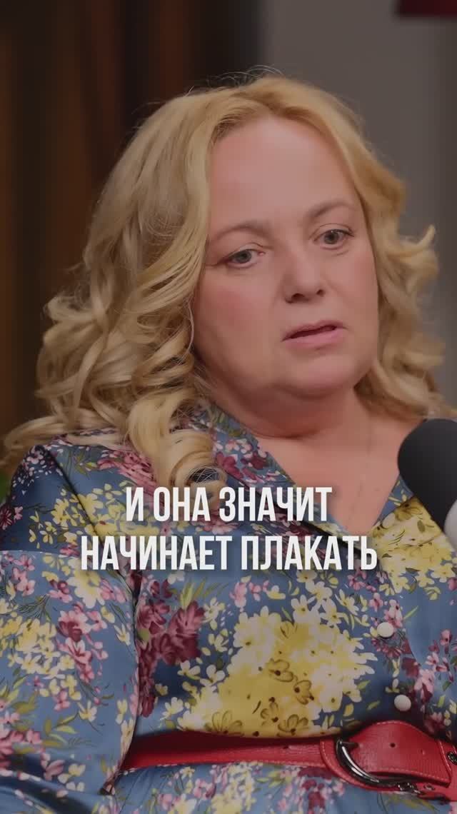 Бизнес бывает женским/мужским? #бизнес #предпринимательство #ускова #интервью смотреть онлайн