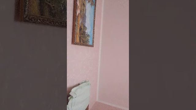 бь смотреть онлайн