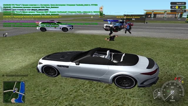 2025-08-11 12-34-46 - Trim4