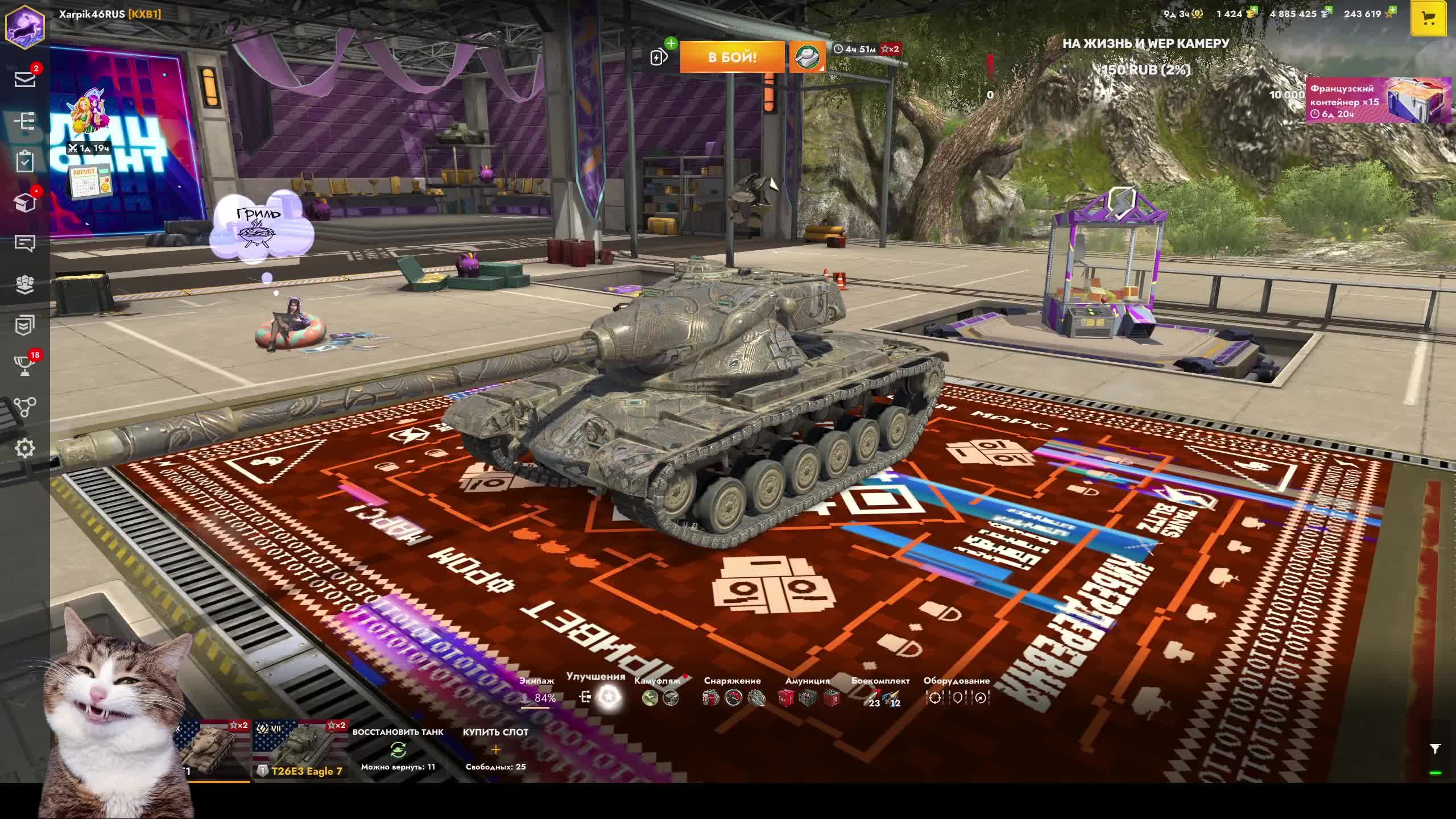 Dune: Awakening     Дюна