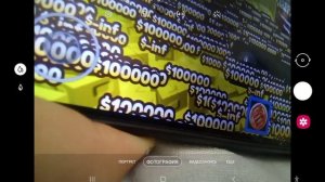 читеры