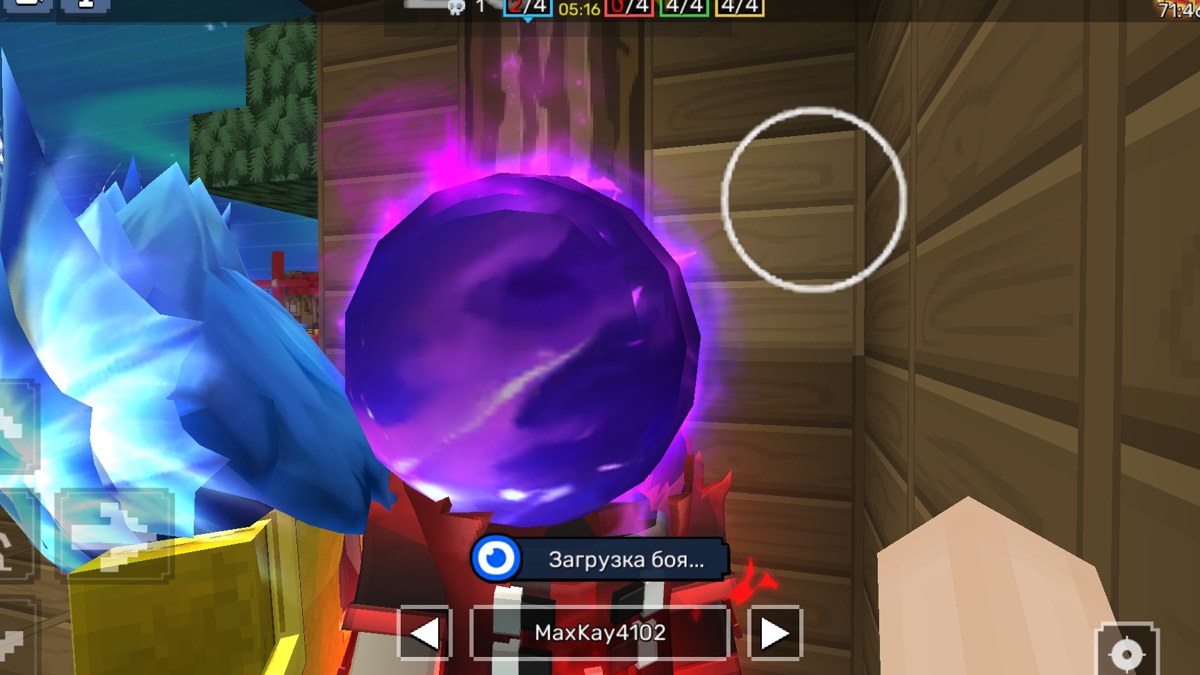 худшая игра bed wars сделайте тише смотреть онлайн