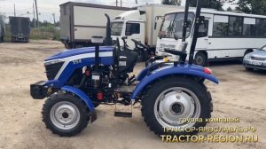 Новинка лета - обновлённый трактор XT-254 L